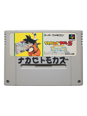 Dragon Ball Z Super Saiya Densetsu Snes 