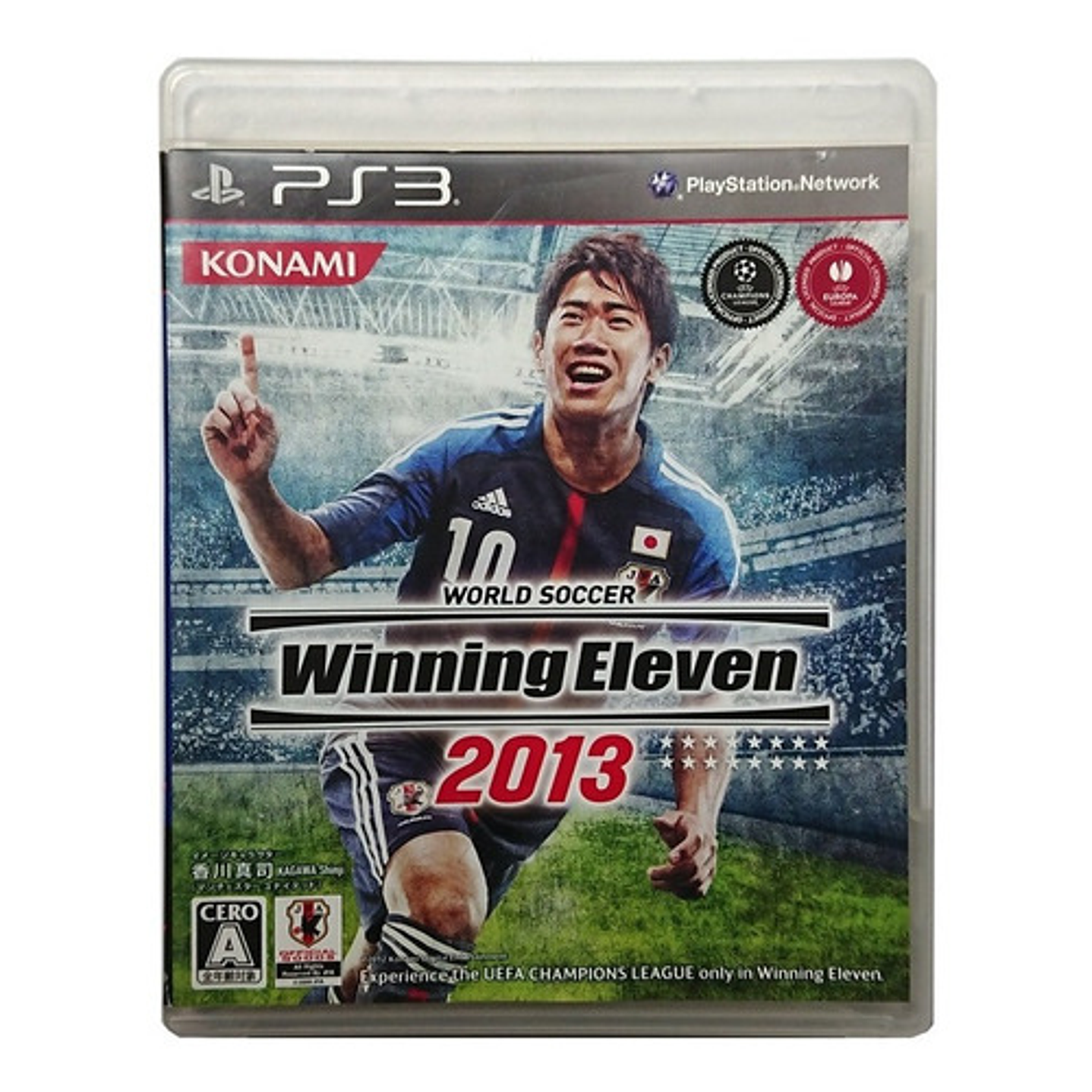 Winning Eleven 2013 Ps3 1