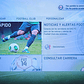 Fifa 14 Xbox 360 - Miniatura 7