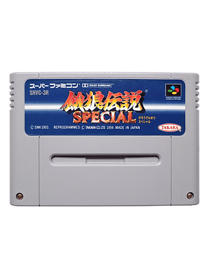 Fatal Fury Special Super Nintendo Snes Jap