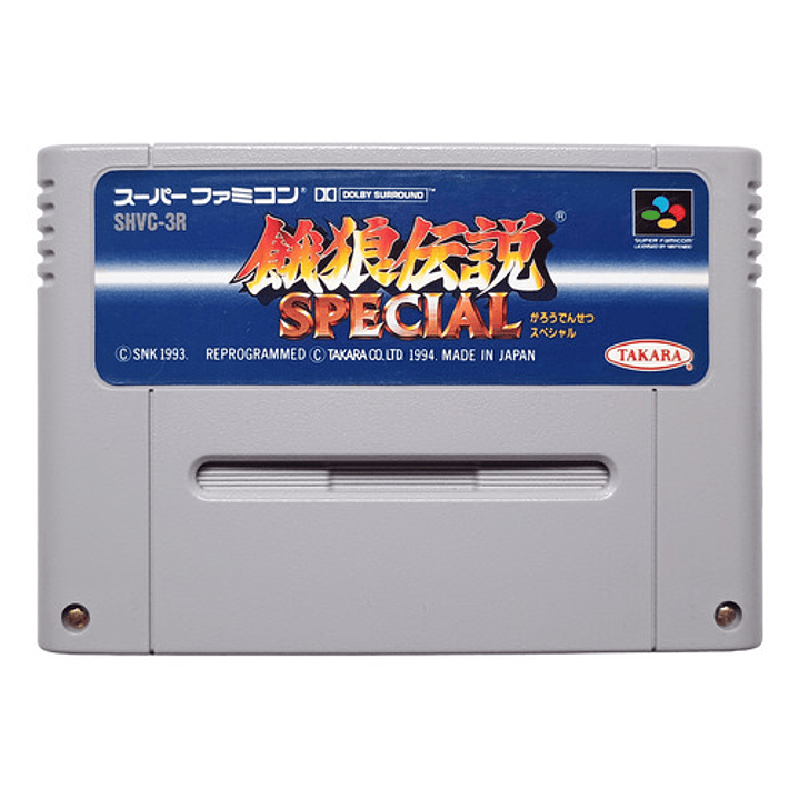 Fatal Fury Special Super Nintendo Snes Jap 1