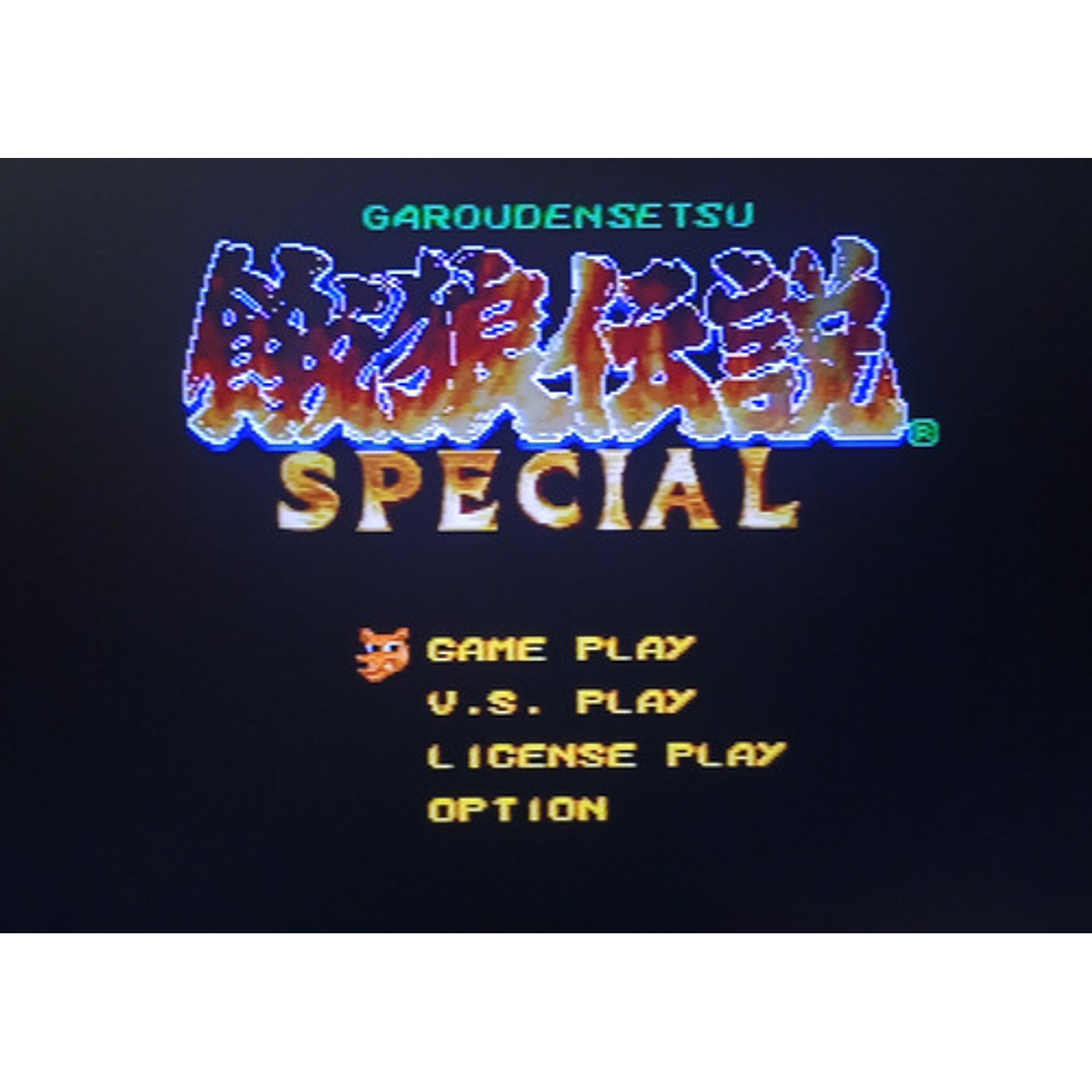 Fatal Fury Special Super Nintendo Snes Jap 2