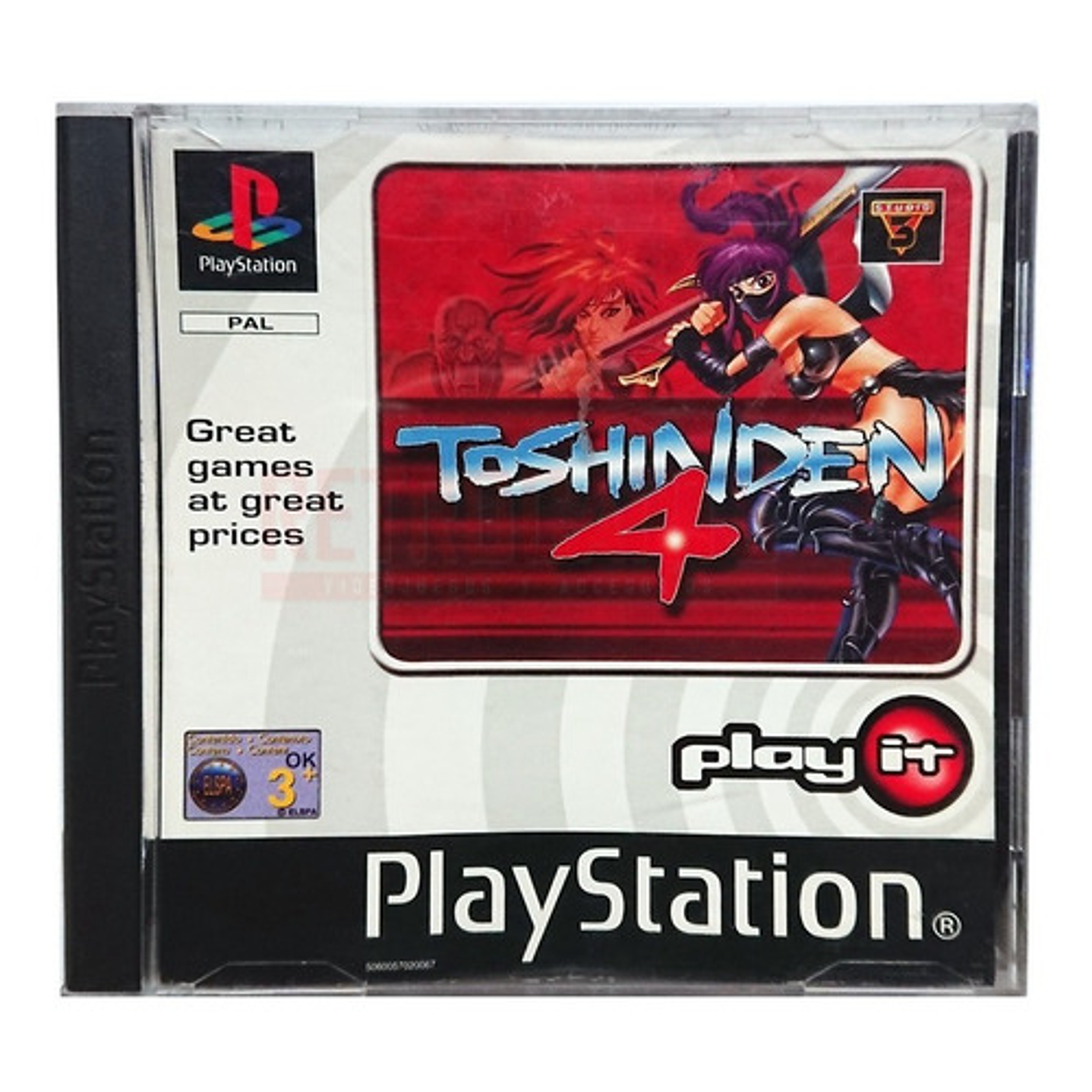 Battle Arena To Shin Den 4 Playstation Ps1 Pal 1