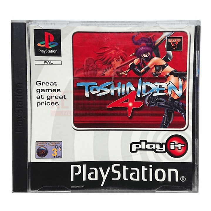 Battle Arena To Shin Den 4 Playstation Ps1 Pal 1