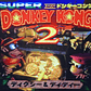 Donkey Kong Country 2 Super Nintendo Snes - Miniatura 2