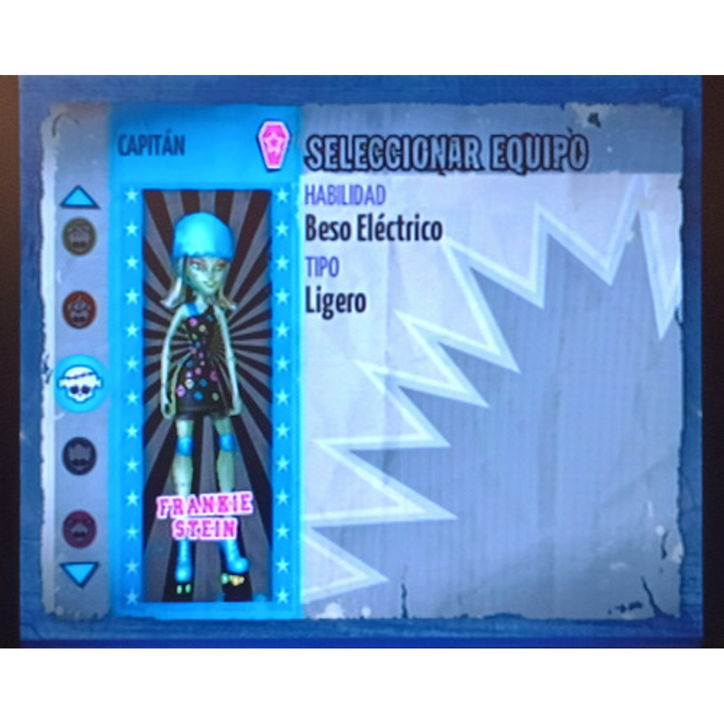 Monster High Skulltimate Roller Maze Wii 7