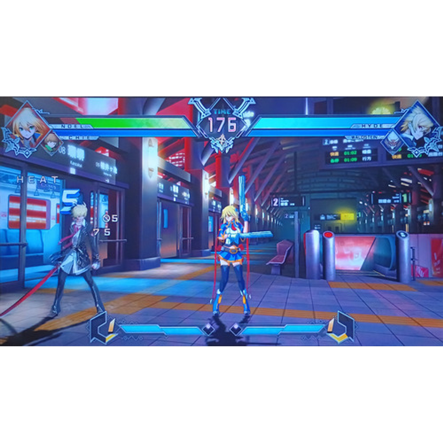 Blazblue Cross Tag Battle Ps4 4