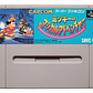Mickey Mouse Magical Quest Super Nintendo Snes Jap - Miniatura 1