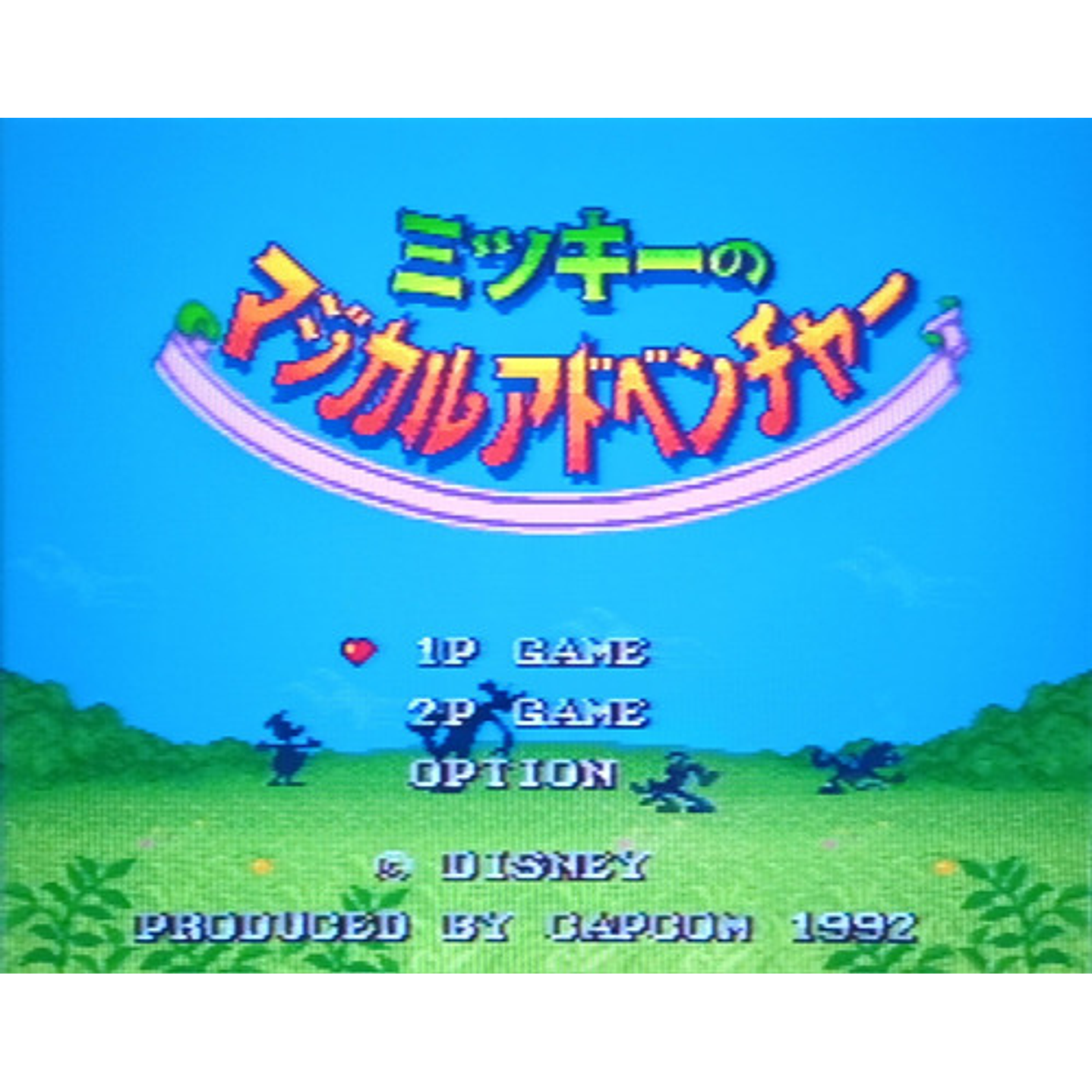 Mickey Mouse Magical Quest Super Nintendo Snes Jap 3