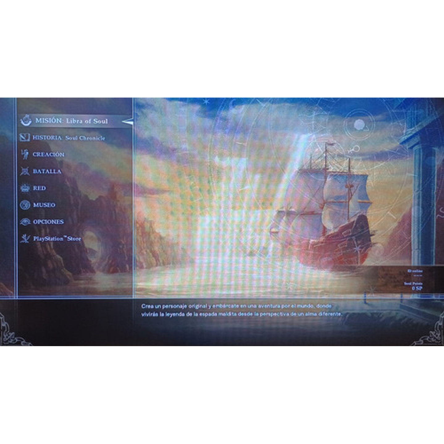 Soul Calibur 6 Ps4 7