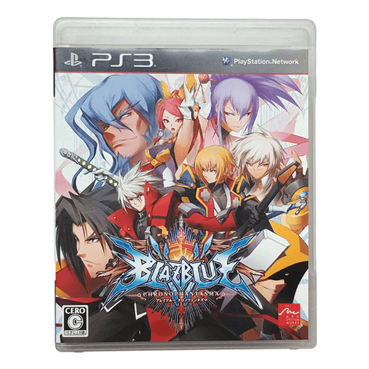 Blaz Blue Chrono Phantasma Ps3 Jap 1