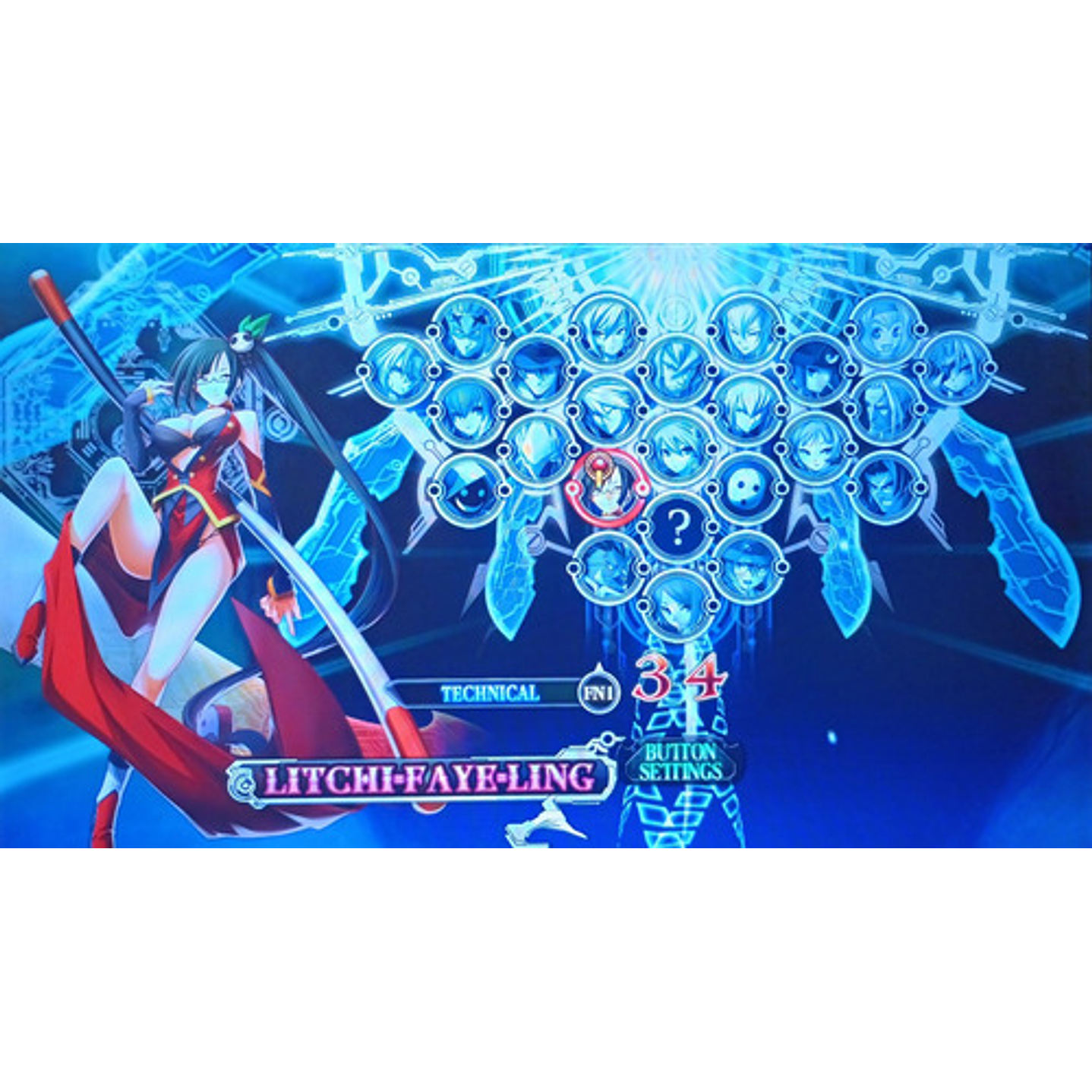 Blaz Blue Chrono Phantasma Ps3 Jap 6