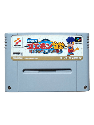 Mystical Ninja 4 Sfc Snes