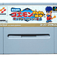 Mystical Ninja 4 Sfc Snes - Miniatura 1