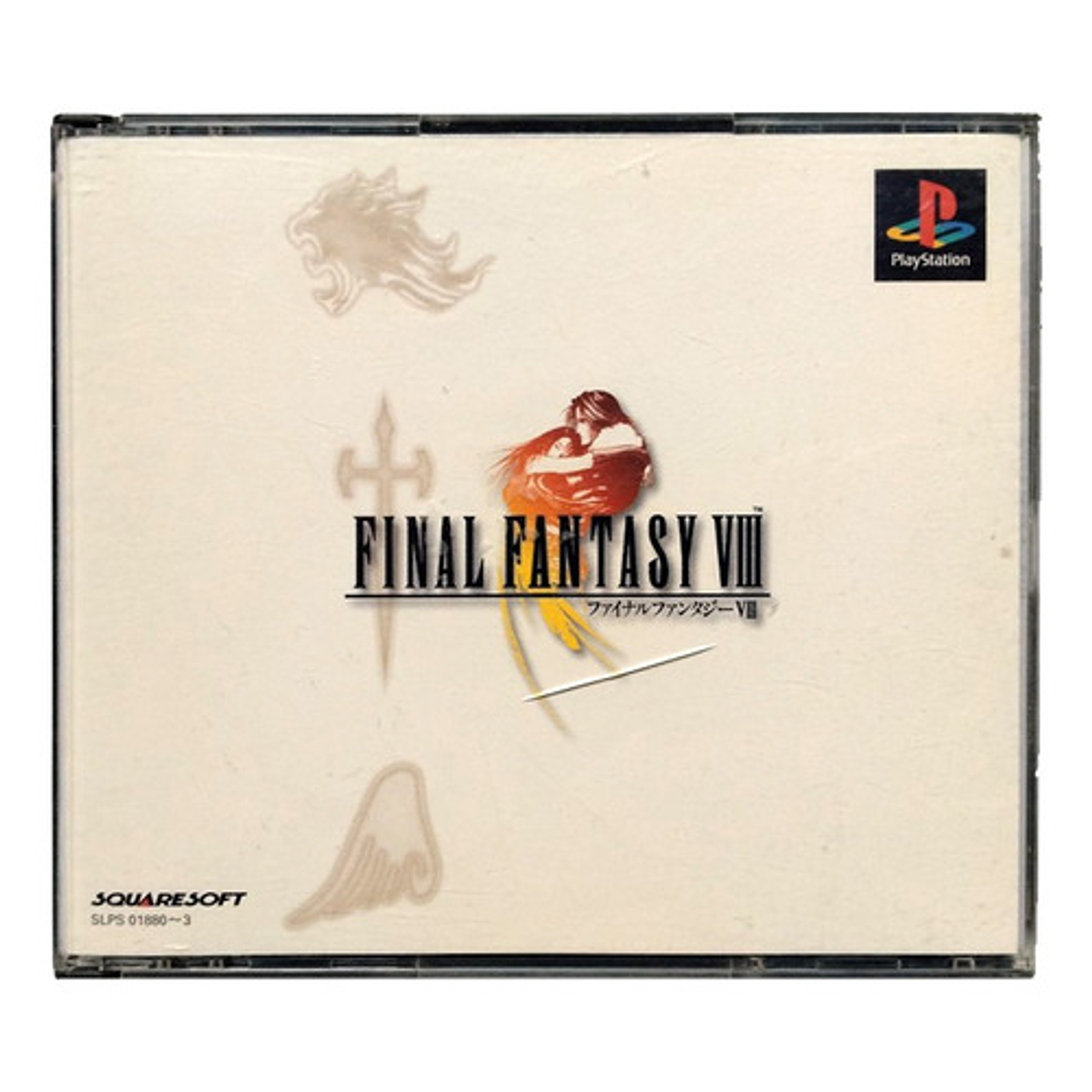 Final Fantasy Viii Ps1 Jap 1
