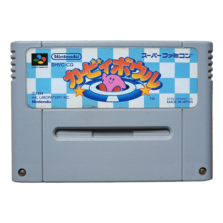 Kirby Ball Snes Jap 1