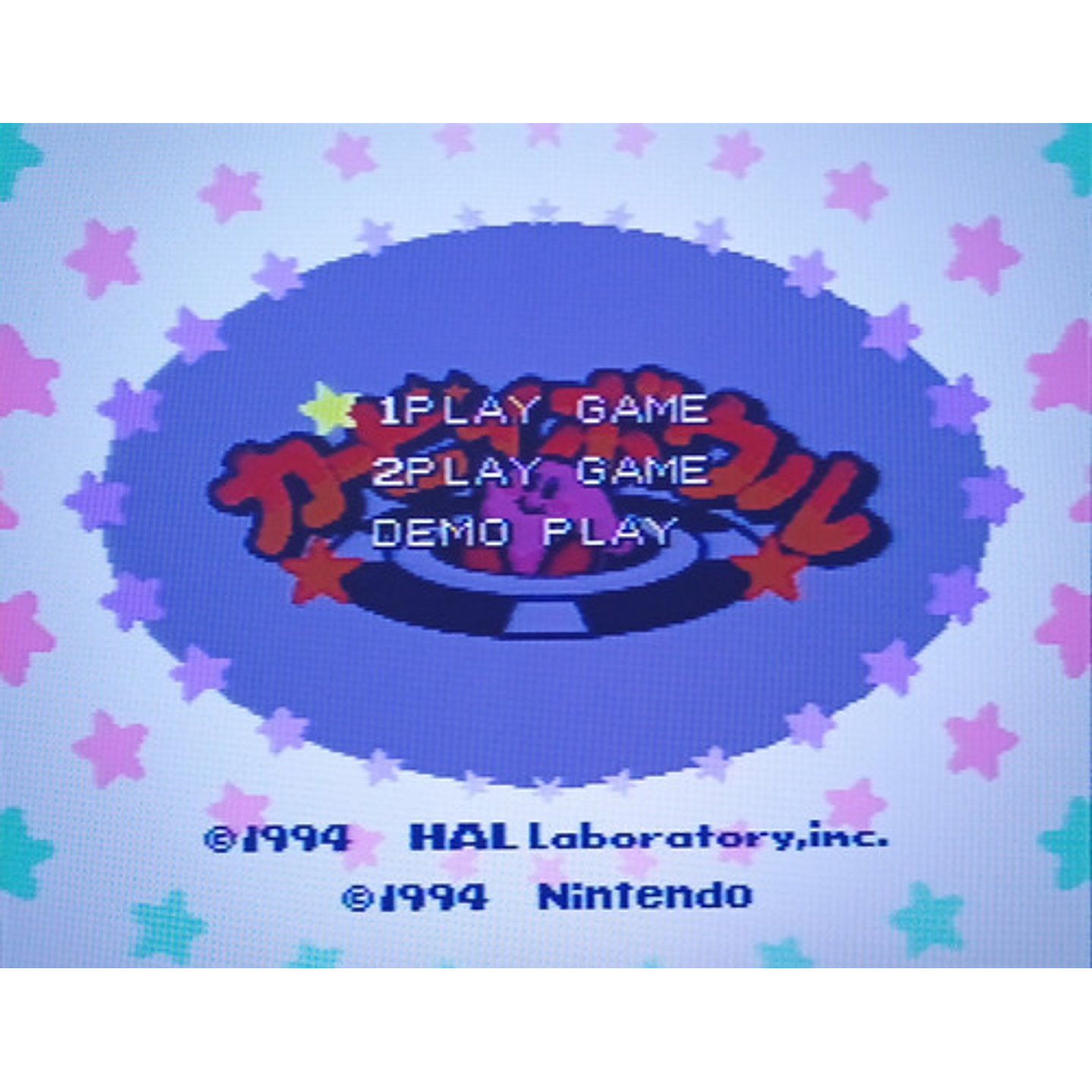 Kirby Ball Snes Jap 3