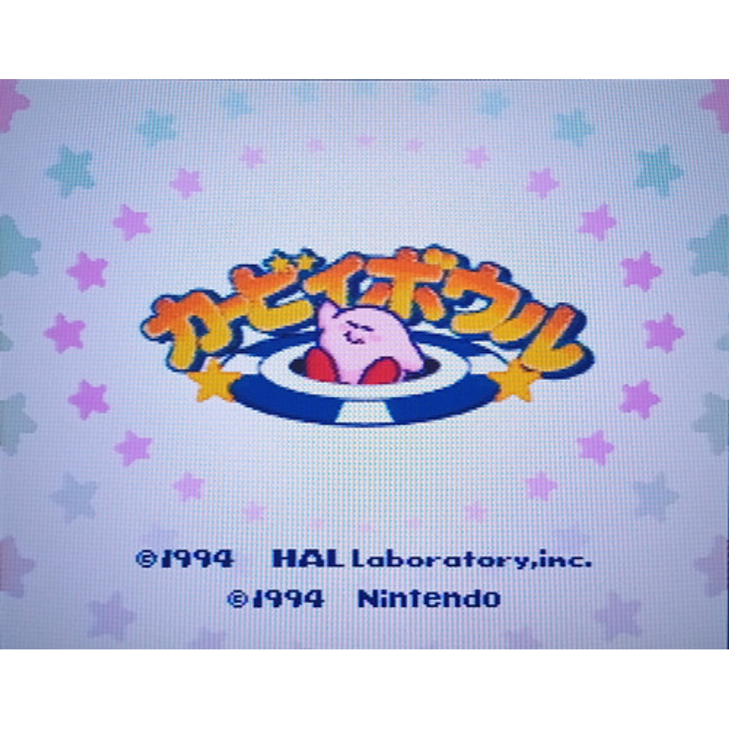 Kirby Ball Snes Jap 5