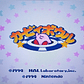 Kirby Ball Snes Jap - Miniatura 5