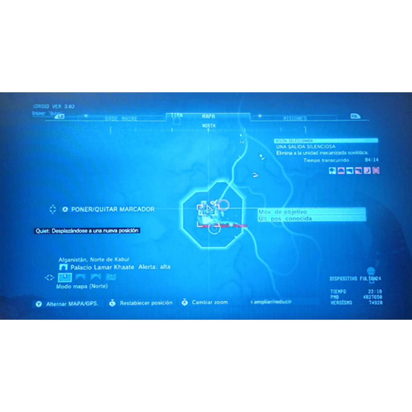 Metal Gear Solid V: The Phantom Pain Xbox 360  7