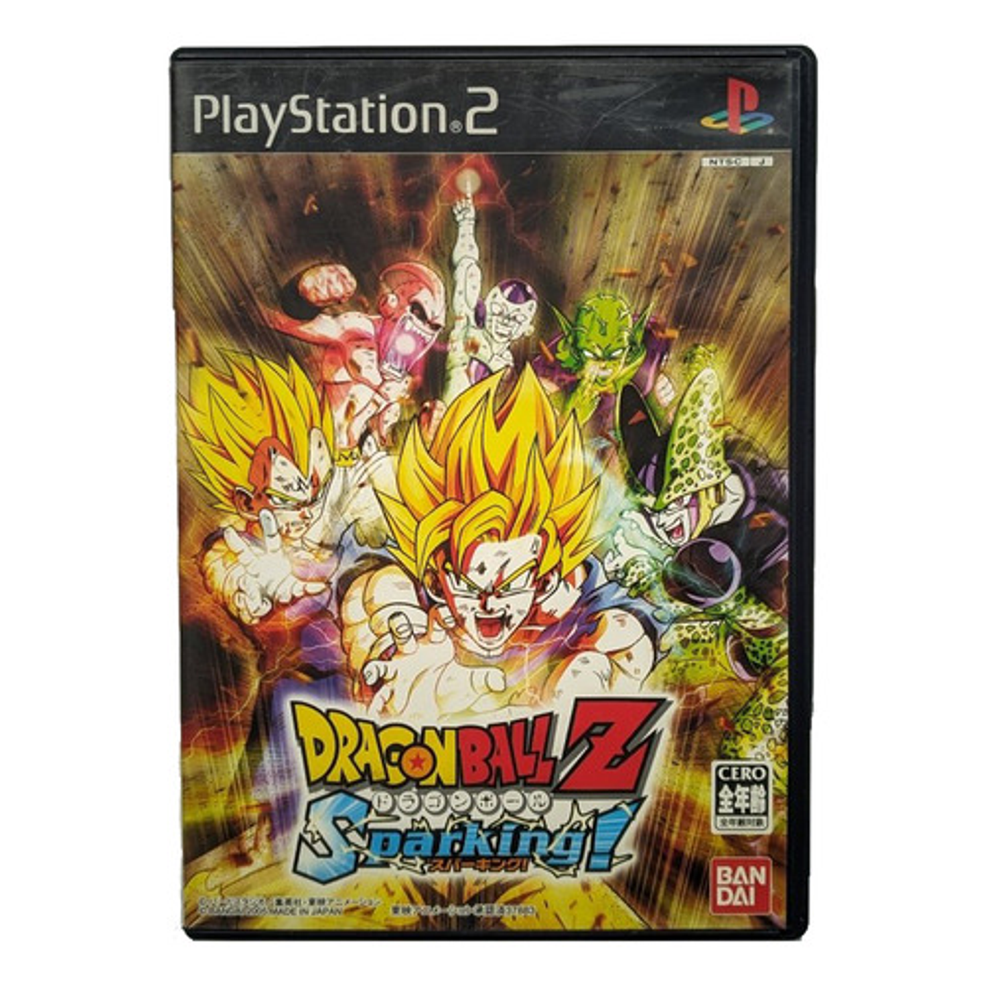 Dragon Ball Sparking Ps2 Jap 1