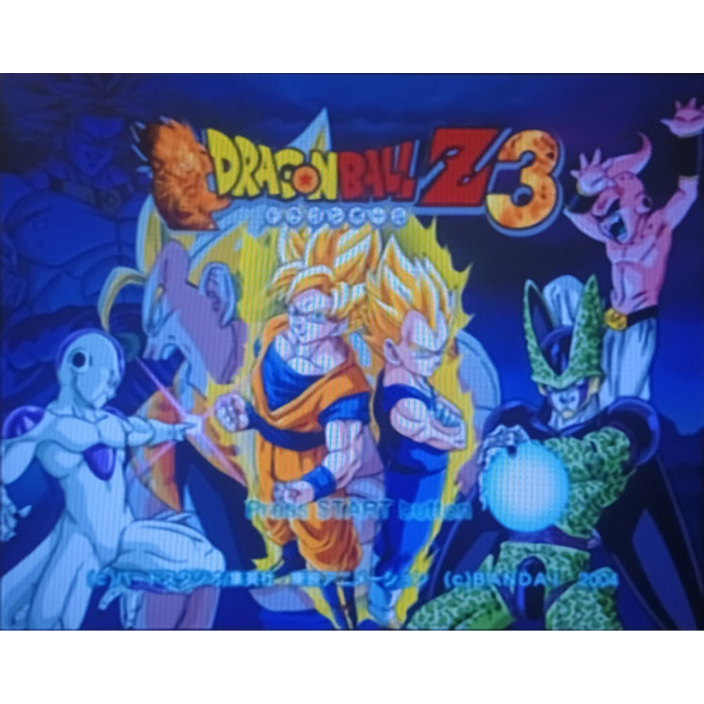 Dragon Ball Z 3 Ps2 Jap 4