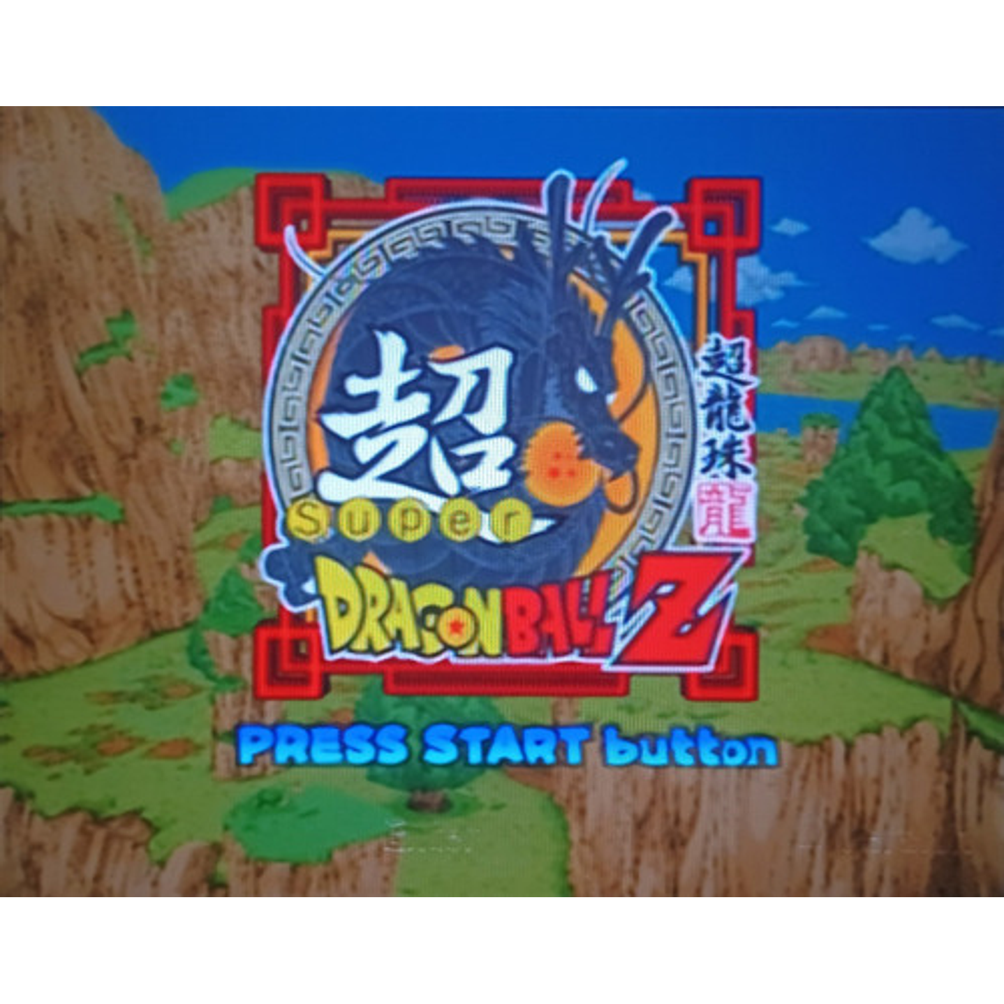 Dragon Ball Z 3 Ps2 Jap 8