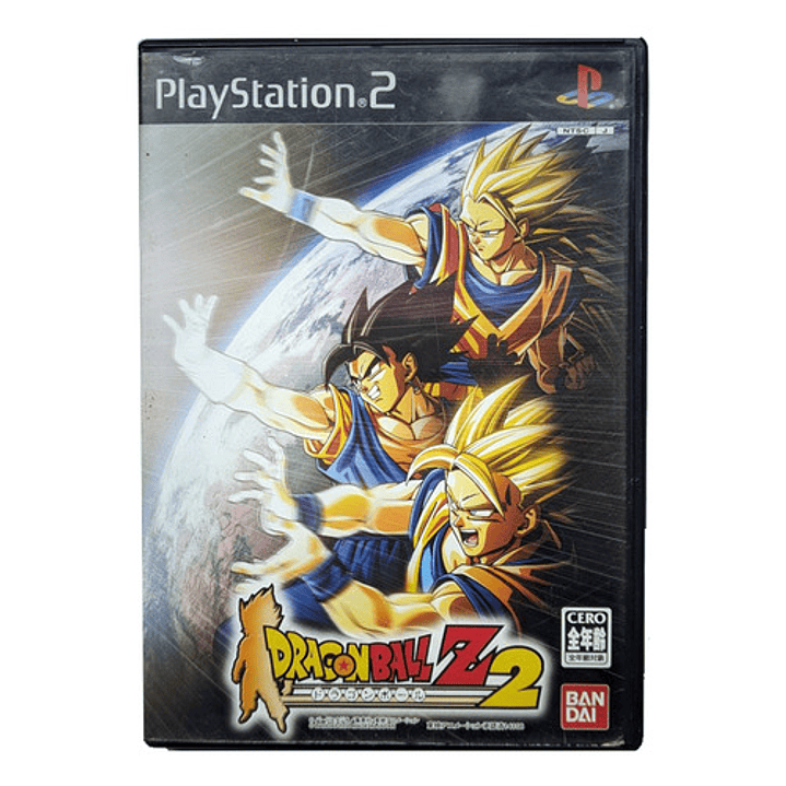 Dragon Ball Z 2 Ps2 Jap 1