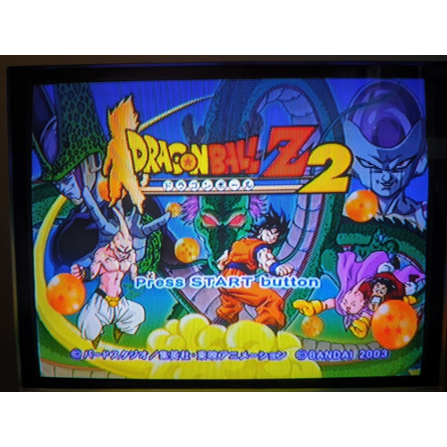 Dragon Ball Z 2 Ps2 Jap 4