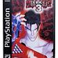 Tekken 3 Jap Ps1 - Miniatura 1