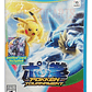 Pokken Tournament Wii U - Miniatura 1