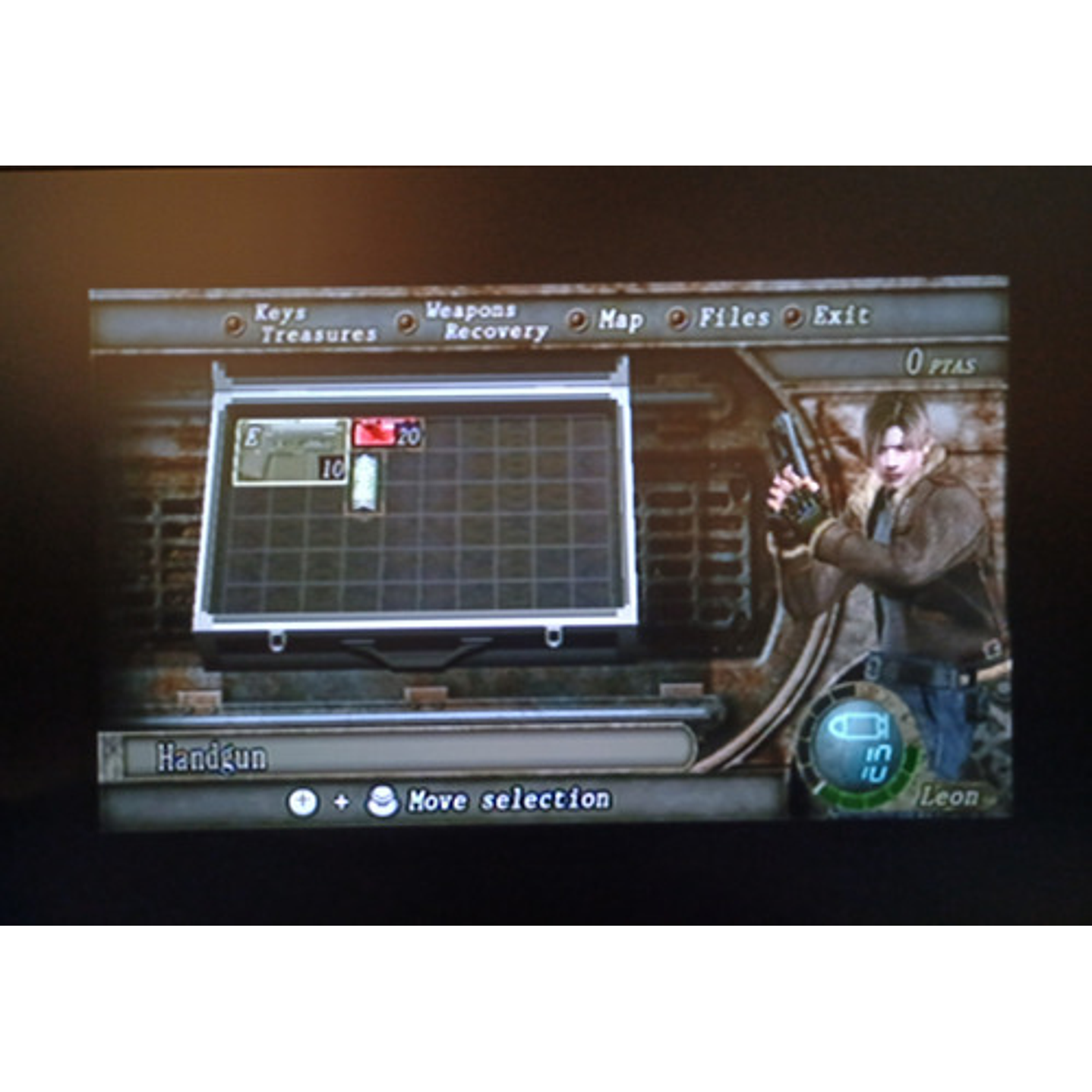 Resident Evil 4 Wii 6