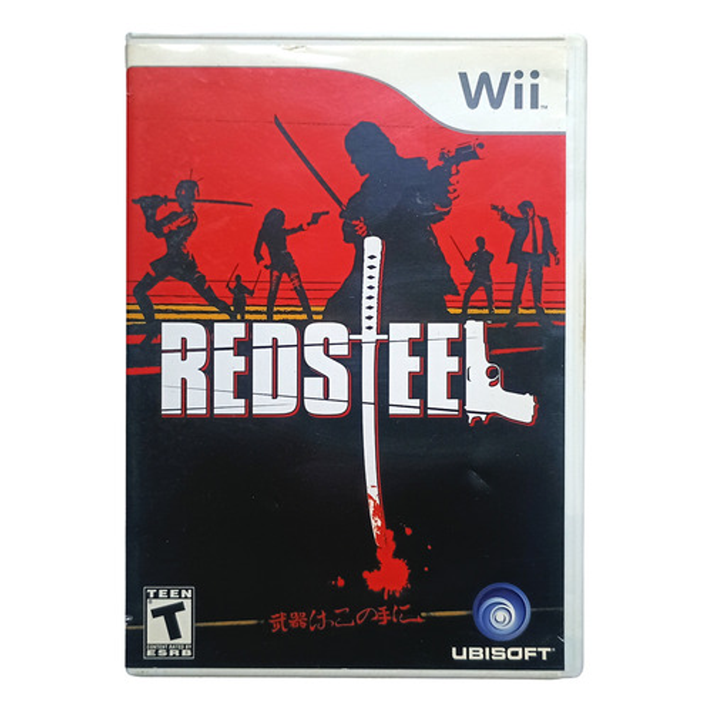 Red Steel Wii 1