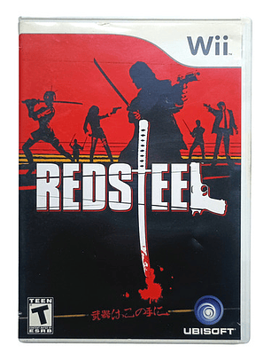 Red Steel Wii