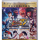 Super Street Fighter 4 Arcade Edition Playstation Ps3 - Miniatura 1