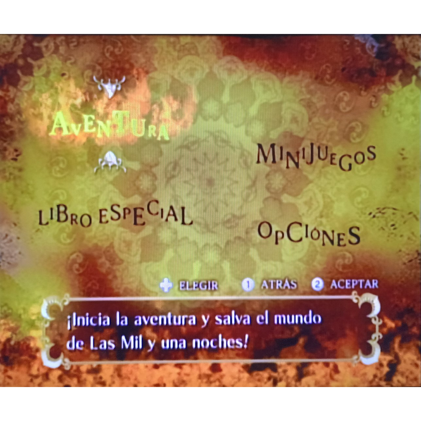 Sonic And The Secrets Rings Wii 6