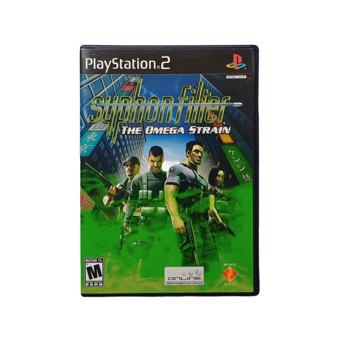 Syphon Filter The Omega Strain Ps2 1