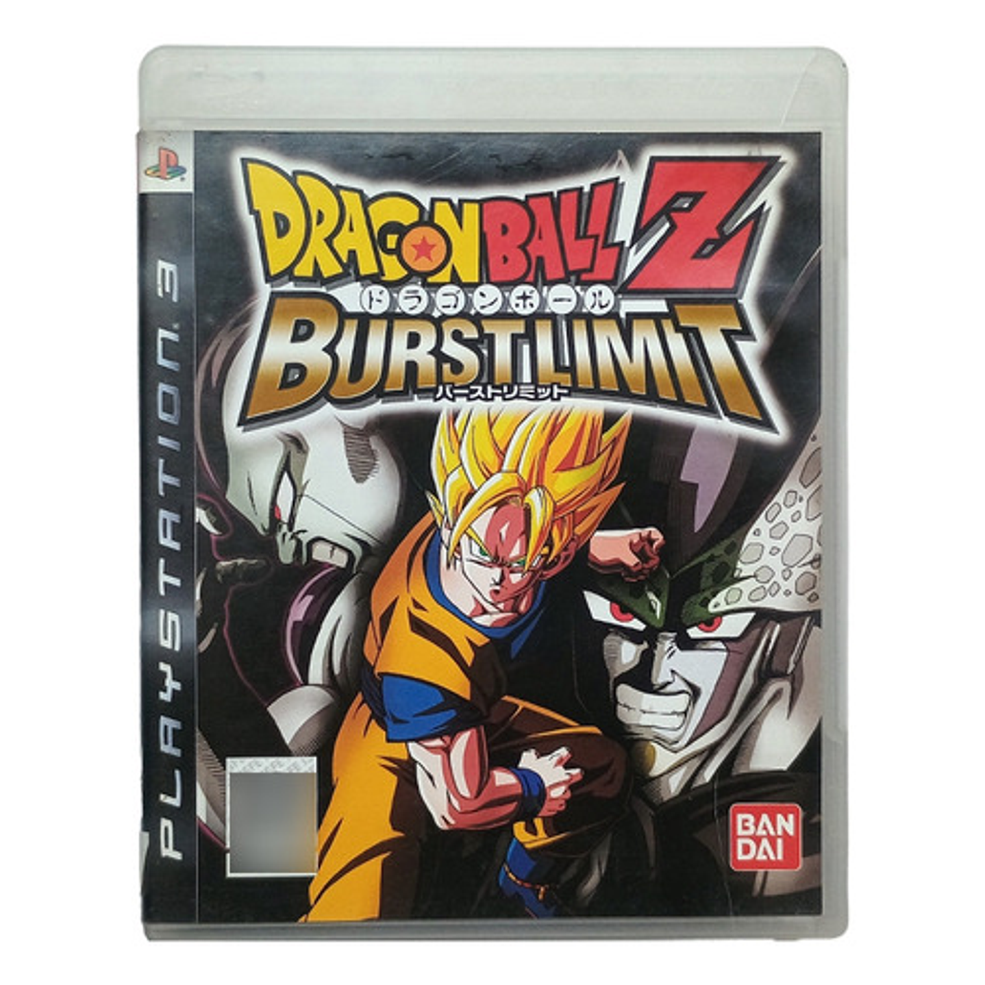 Dragon Ball Burst Limit Ps3 1