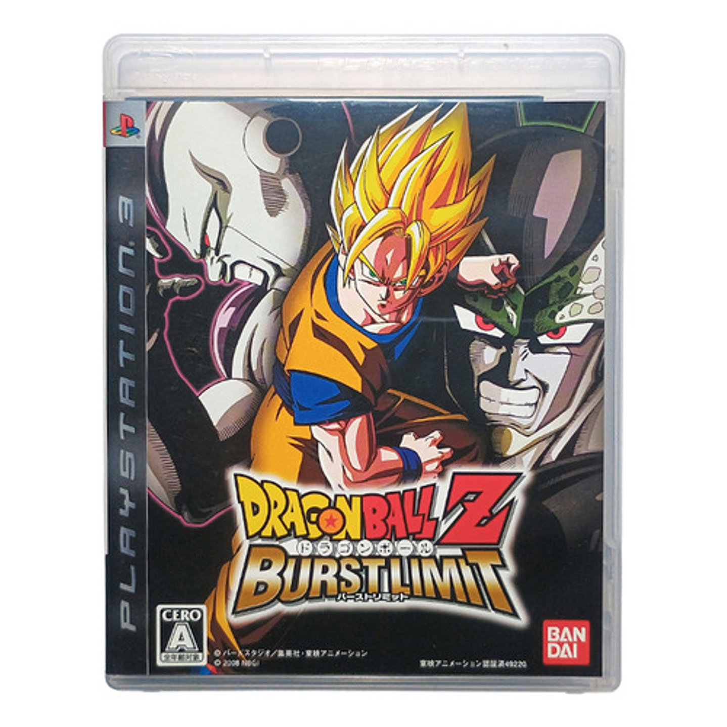 Dragon Ball Burst Limit Ps3 Jap 1