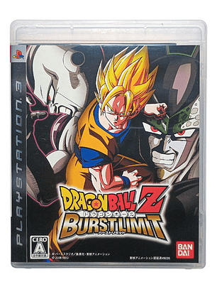 Dragon Ball Burst Limit Ps3 Jap