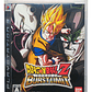 Dragon Ball Burst Limit Ps3 Jap - Miniatura 1