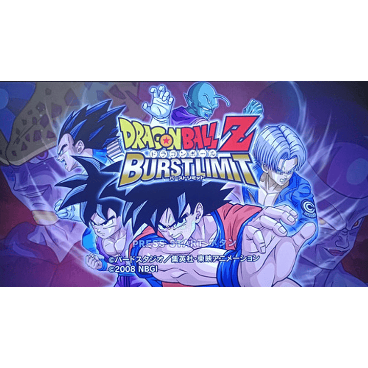 Dragon Ball Burst Limit Ps3 Jap 4