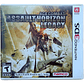 Ace Combat Assault Horizon Legacy  3ds - Miniatura 1