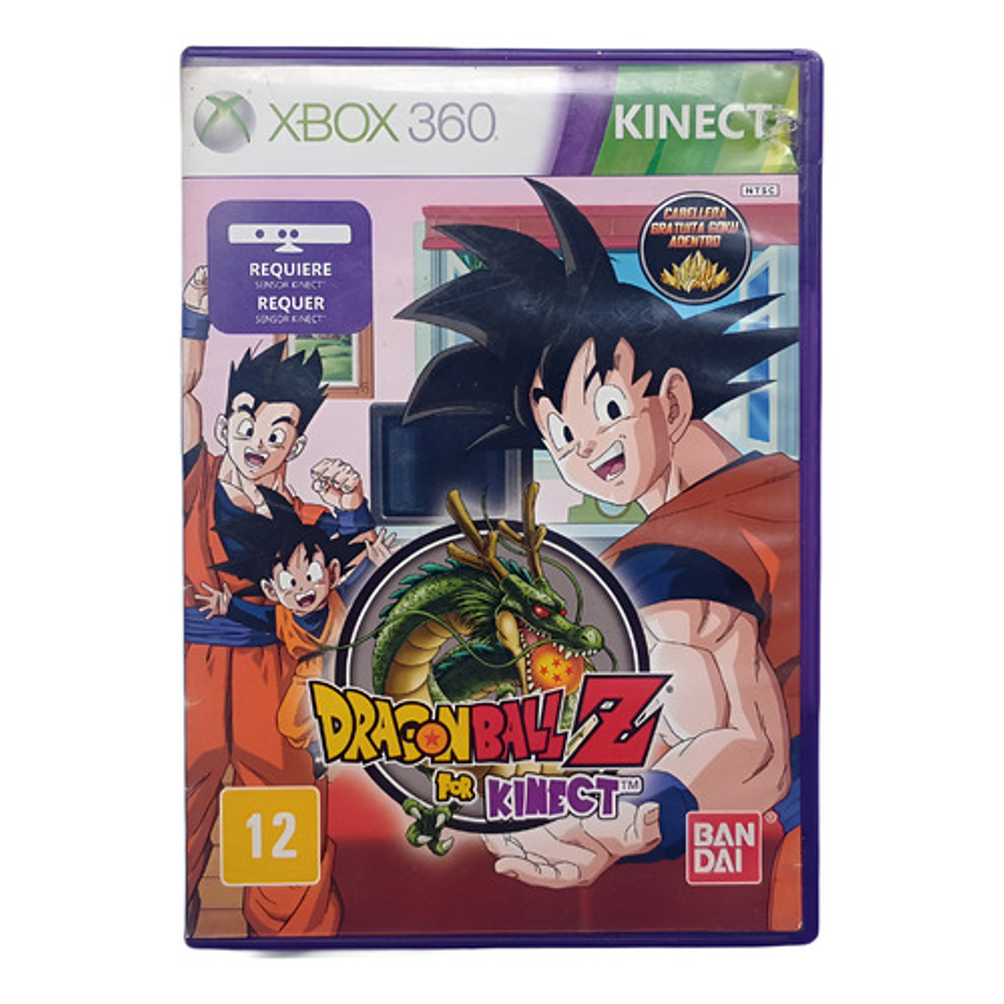 Dragon Ball Z For Kinect Xbox 360 1