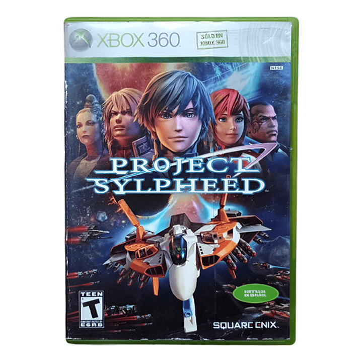 Project Sylphed Xbox 360 1
