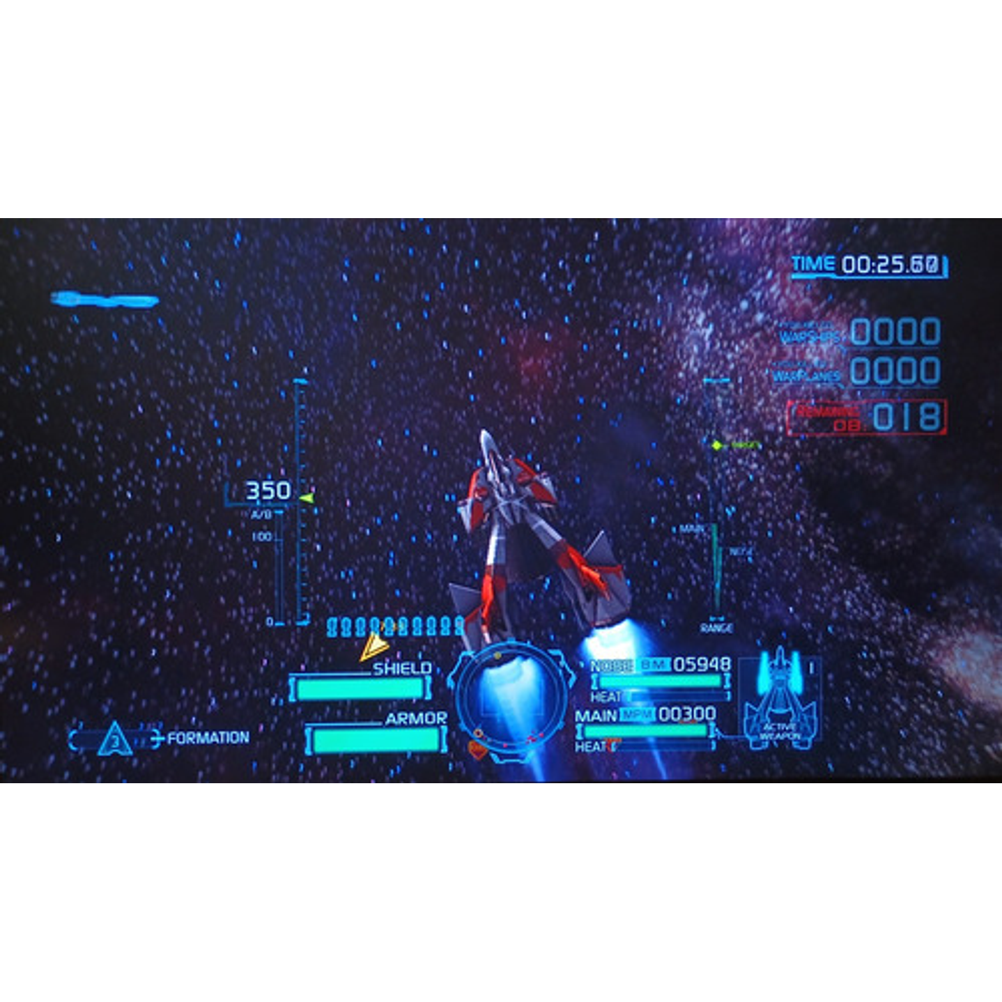 Project Sylphed Xbox 360 5