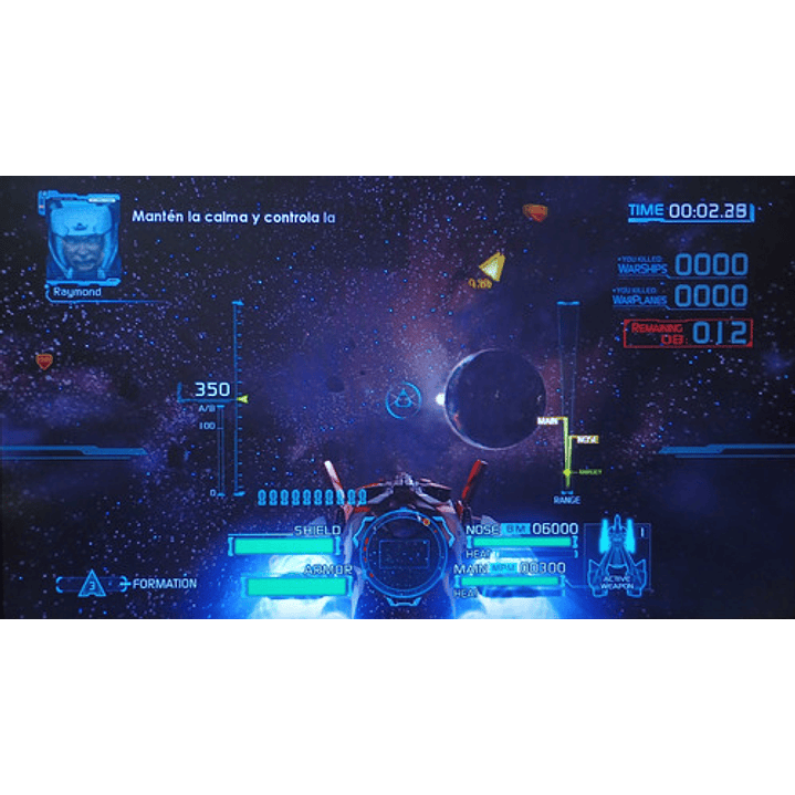 Project Sylphed Xbox 360 6