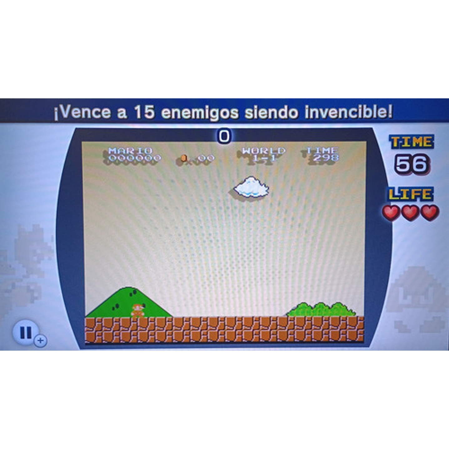 Nes Remix Pack Wii U 6