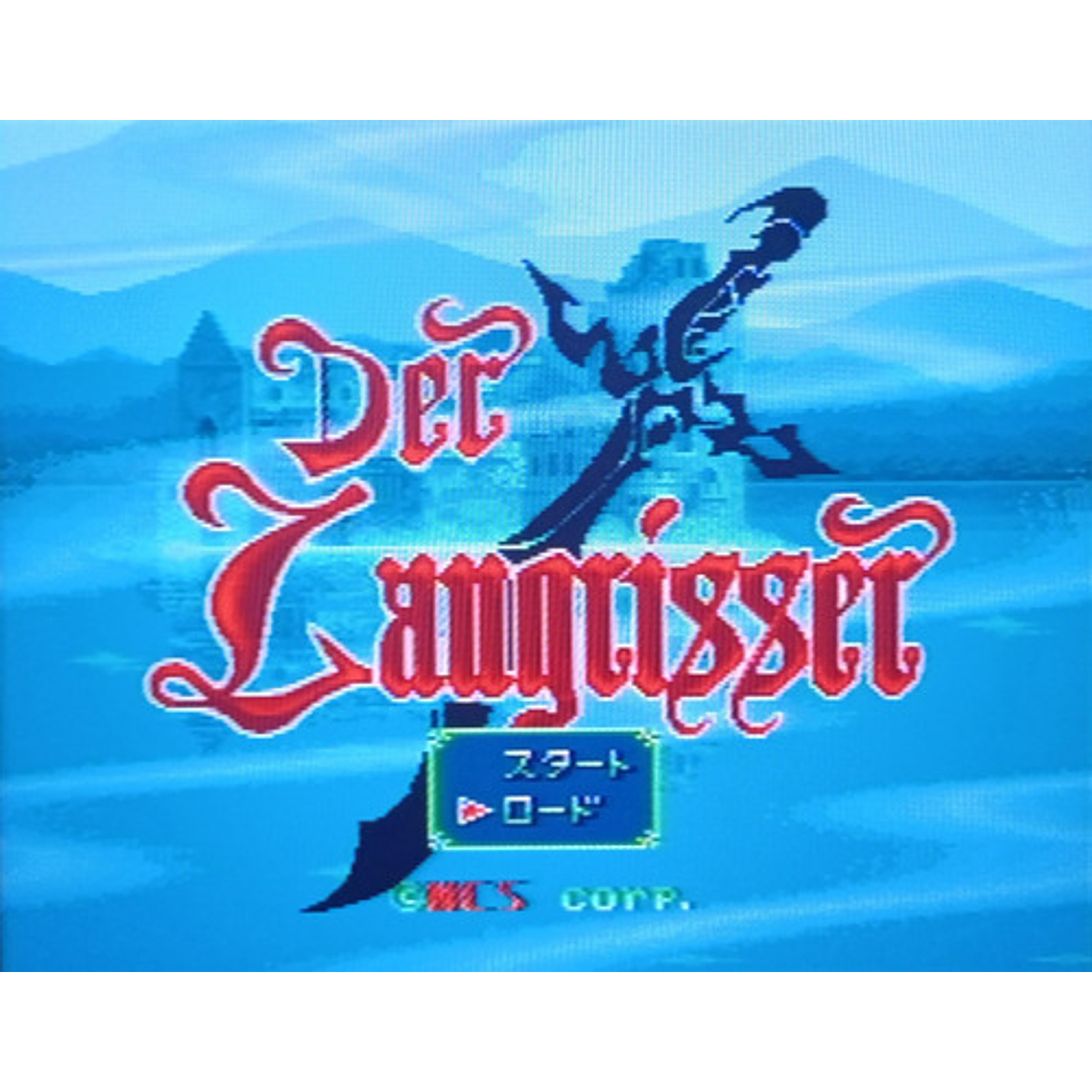 Der Langrisser Jap Sfc 2