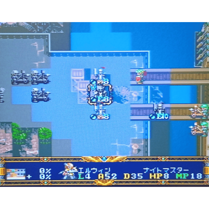 Der Langrisser Jap Sfc 4